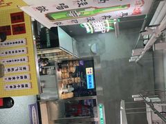 -金多鱼大排档·烤鱼·烧烤·宵夜(江南水都店)