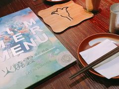 -浩海火烧云傣家菜(京广店)