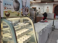 -冰神糖水铺(国贸中心店)
