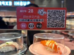 -争鲜回转寿司(中街大悦城店)