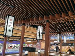 -焰江山海鲜牛排烤肉自助(锦华万达二星店)
