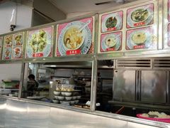 -老福合沟无米粿甜汤粿品店