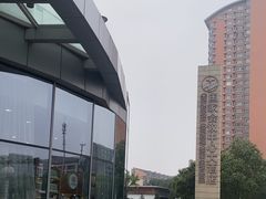 -国家会议中心大酒店