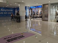 -乐邦快修手机电脑维修回收(打浦桥日月光店)