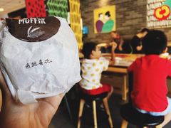 -麦当劳(和平北路店)