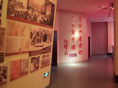 内景-平西抗日烈士陵园