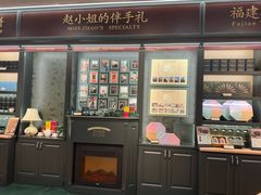 -厦门高崎国际机场-T3航站楼