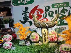 -中国人民解放军总医院(301医院)