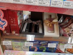 -全家便利店(星湖街店)