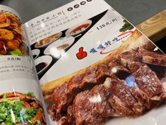 -东北农家小院(定西路店)