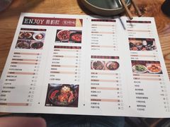 菜单-薇酌饮·陕西菜(南门外店)