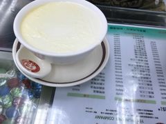 -义顺牛奶公司