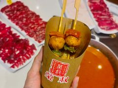 -荣叔港式沙嗲牛肉火锅(正佳潮流店)