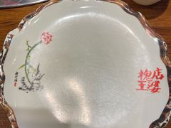 -槐店王婆大虾(开发区店)