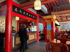 -敦煌达记酱驴肉黄面馆