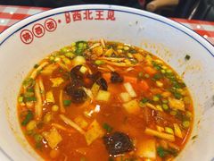 -张郎西北王(鸿通城购物中心店)