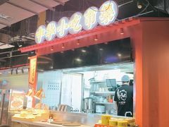 -小猪查理自助烤肉·全新升级(西三旗店)