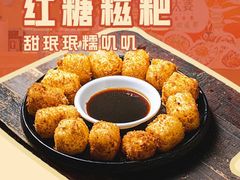 -董太婆老妈蹄花·川菜馆(福田店)