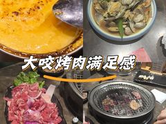 -江城二当家烤牛肉(莲塘新村店)