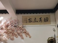 -伽利略剧本探案馆(国贸店)