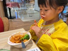 -伊藤洋华堂(温江店)