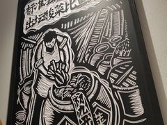 -太二酸菜鱼(石家庄万象城店)