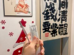 -有喵·猫咖·狗咖·30几只猫10只小狗(岗厦店)