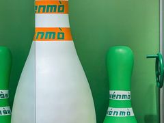 -义乌之心城市生活广场