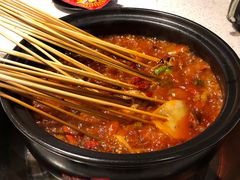 -钢管厂五区小郡肝串串香(南山店)