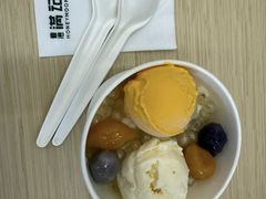 -满记甜品(昂坪店)