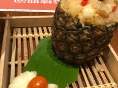 -云海肴·汽锅鸡·云南菜(苏州中心店)