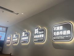 -半天妖烤鱼(芜湖市镜湖万达店)