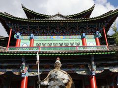 -黑龙潭公园