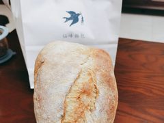 -仙峰天然面包(迎宾路店)