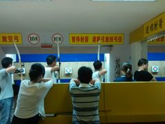 android_upload_pic-道顺射箭·团建·骑射(张杨路店)