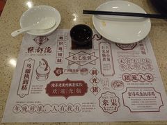 -点都德(盘福楼店)