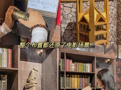 -谜盒子奇幻密室(南屏店)