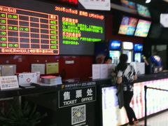 -潇湘国际影城(天马店)