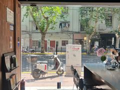 -Onirii Coffee(长乐路店)