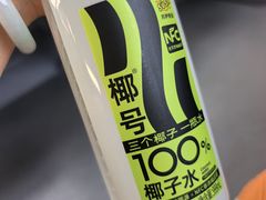 -独一道·邵伯龙虾土菜馆·烧烤(雨花西路店)