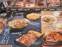 -敏华冰厅(天河城店)