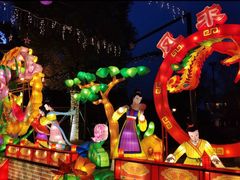 -国色天乡三期陆地乐园