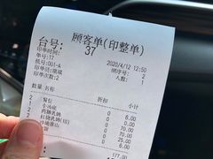 -百利鸽王(紫薇路店)