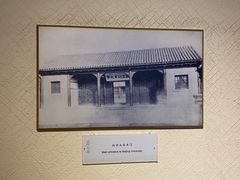 -上海蔡元培故居陈列馆
