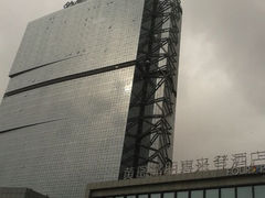 android_upload_pic-青岛西海岸隆和福朋喜来登酒店
