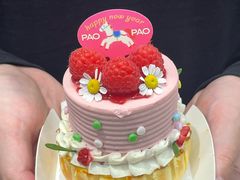 -PAOPAO Bakery&Café(新天地店)