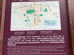 -清东陵