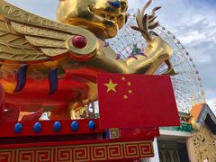 -七彩云南欢乐世界