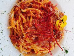 -Supine Bistro溯泮餐厅