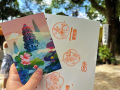 -虎丘山风景名胜区